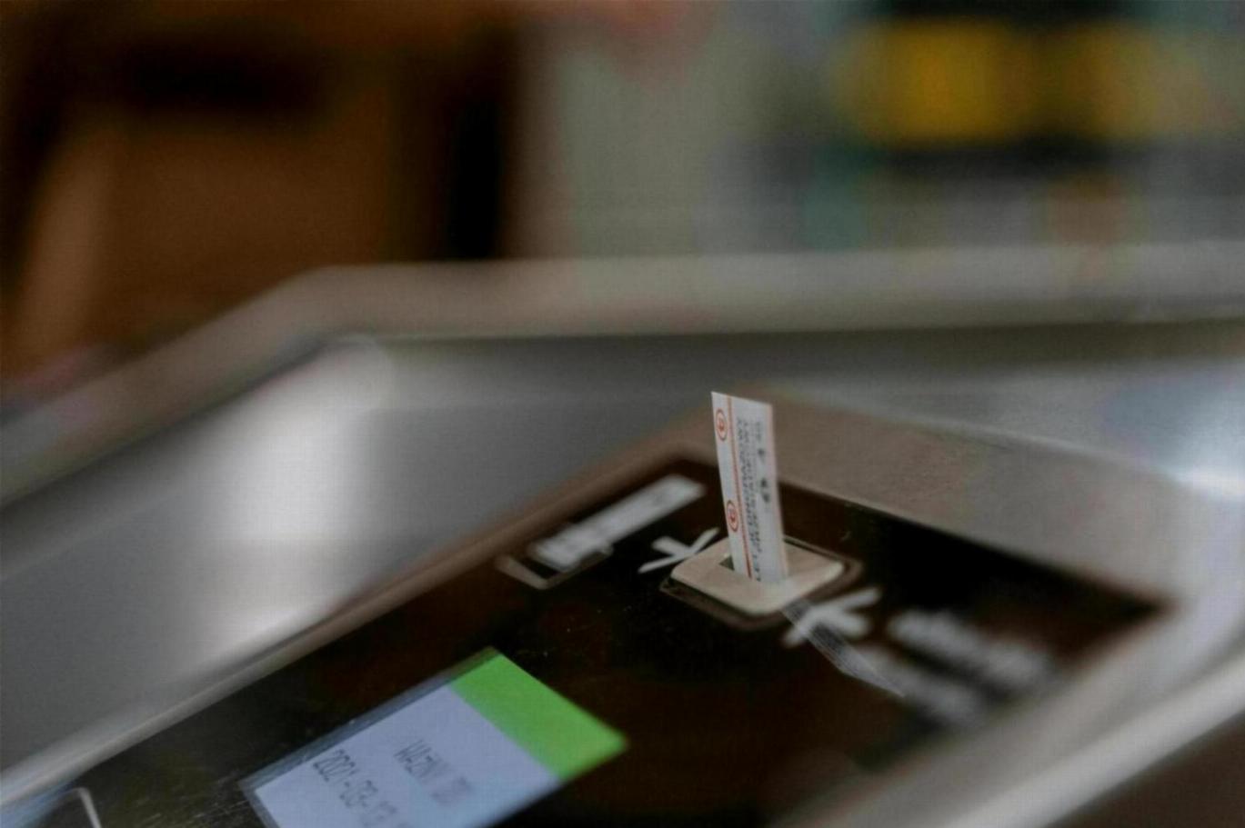 What is the LRT Student Card?