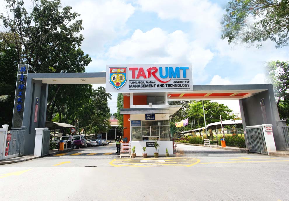 University Image