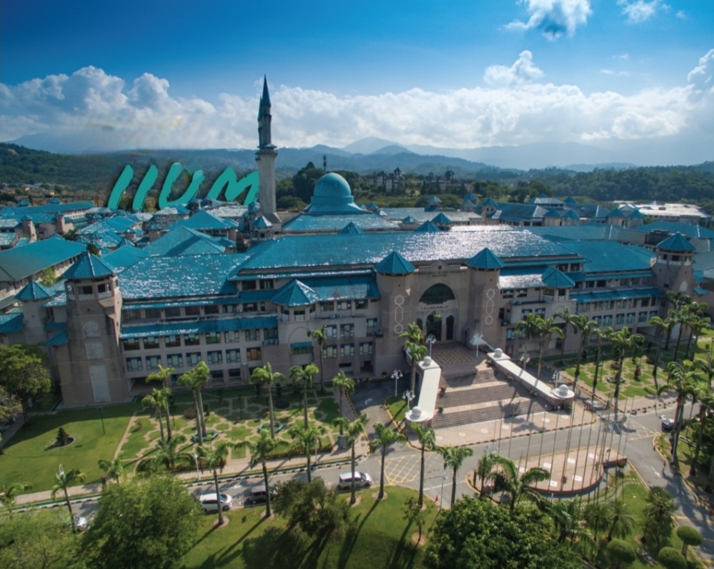 University Image