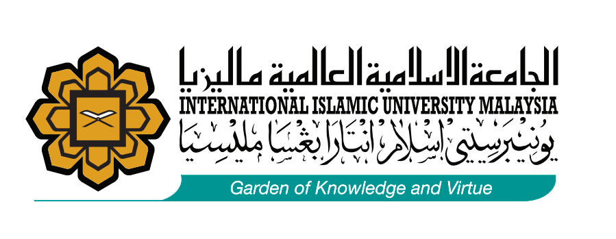 International Islamic University Malaysia (IIUM) Logo
